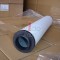 AYIDO INLINE FILTER ELEMENT CX200-VAB